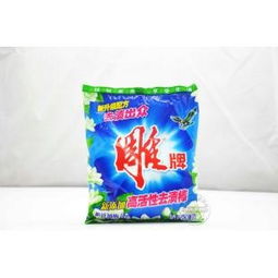 洗衣粉雕牌价格查询 10-20元商品的实际体验与51比购返利网比价指南