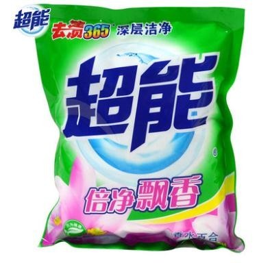 *能洗衣粉