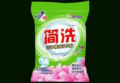 焕新中国家庭洁净力 严选品质与国民实惠同行——简洗互联网审美加持下的智慧洗衣新篇章